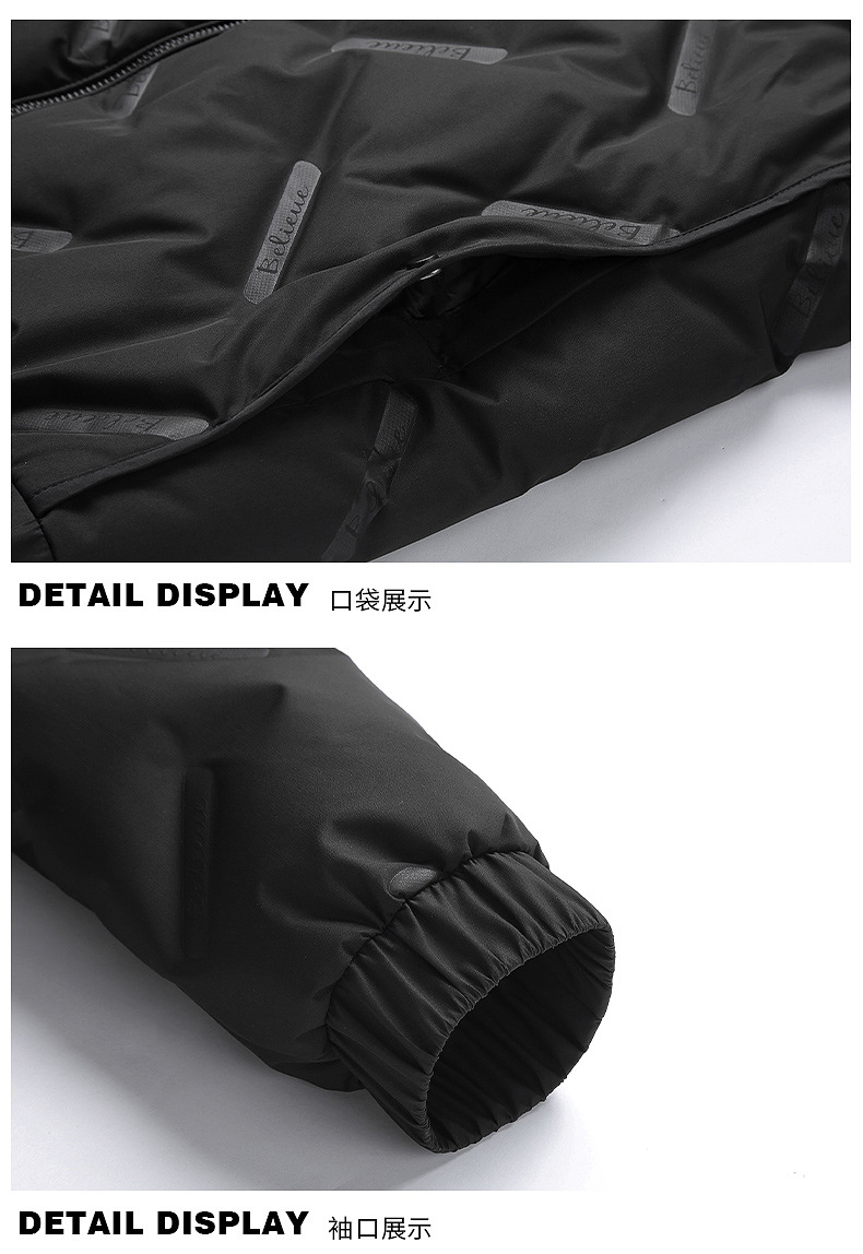 冬季新品男士羽绒服90白鸭绒保暖御寒时尚羽绒外套中青年羽绒服男 pic 18
