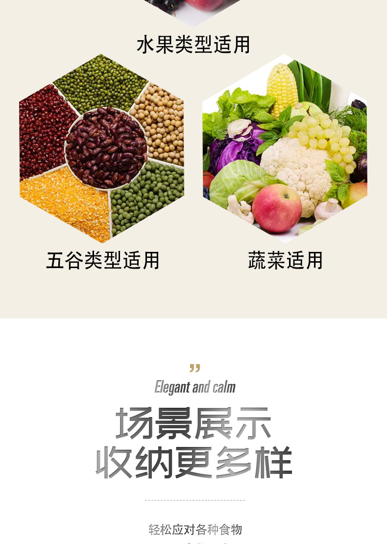 Wholesale of Japanese-style plastic drawer-type transparent rectangular food preservation box and freezer storage box 0750 pic 12
