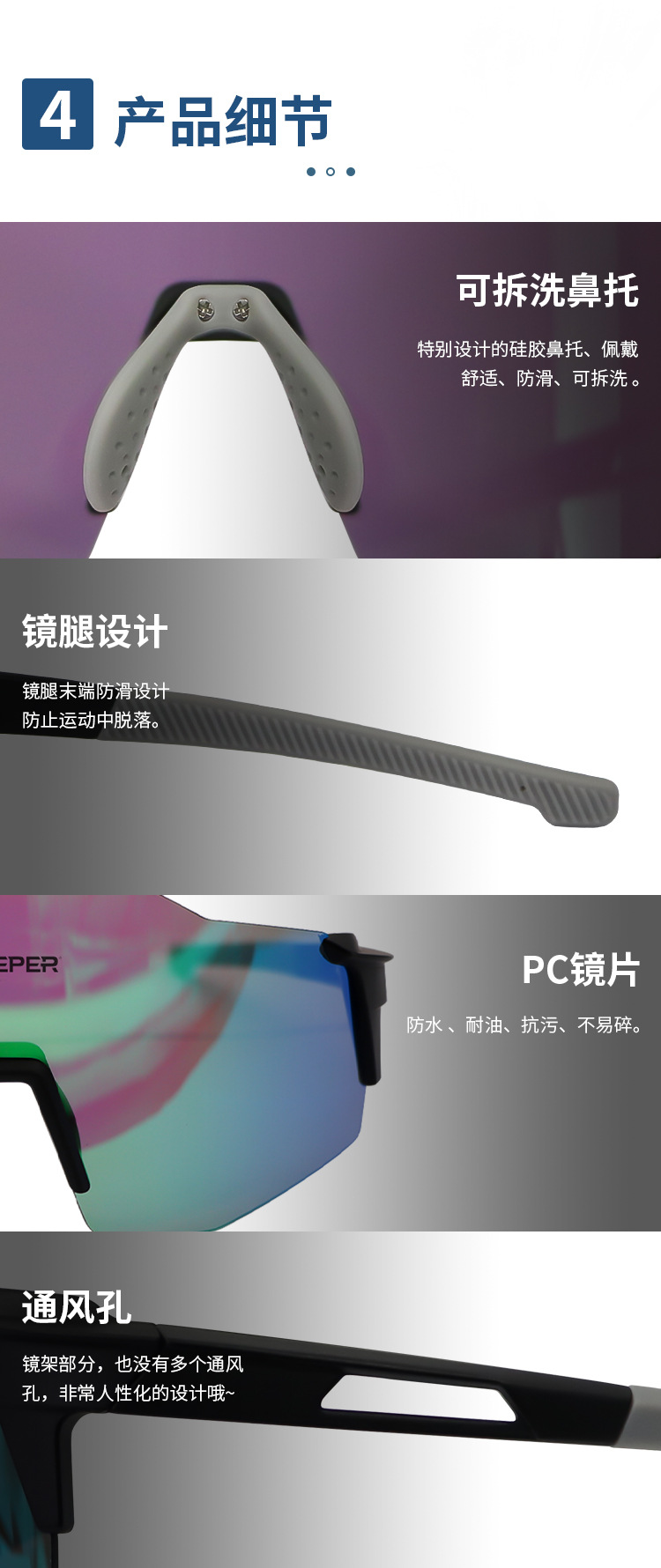 Factory direct sales of spare parts for eyeless frameless bicycles and commuter vehicle parts pic 6
