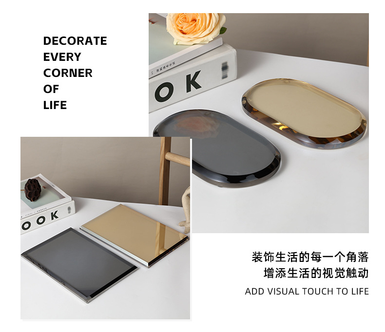 水晶玻璃托盘轻奢长方形托盘家用放茶杯水杯茶盘果盘商用带把手详情4