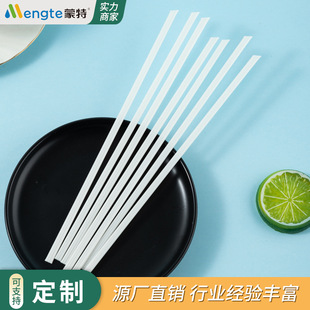 蒙特PS透明重磅大皮纹刀叉纸巾三件套详情3