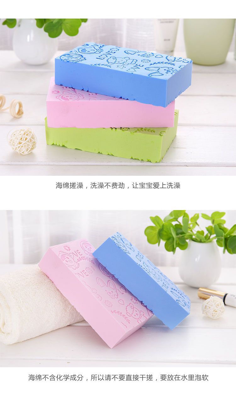 儿童搓澡海绵婴儿卡通洗澡海绵成人搓澡刷双面搓灰泥柔软浴擦详情4