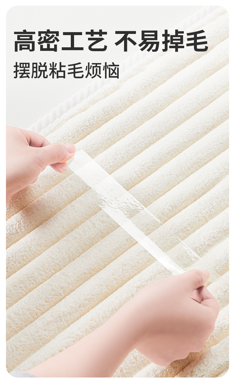 严选加厚珊瑚绒成人睡衣秋冬浴袍男女加长款晨袍柔软吸水情侣睡袍详情10