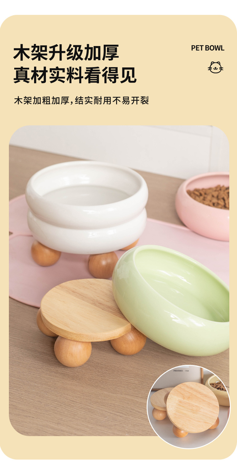 A cute circular ceramic cat bowl for protecting the cervical vertebrae, a high-legged cat food bowl, a cat food and rice bowl, a large-capacity wide-mouthed bowl pic 11