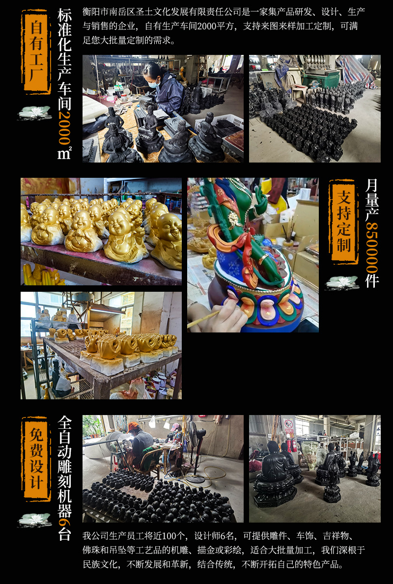 汽车挂件香囊中式刺绣福袋香包挂钩老鼠金蟾车载装饰吊坠香灰制品详情13