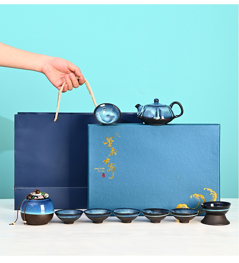 Creative national trend kiln-transformed starry sky tea set, portable travel gift box, business event souvenir, logo customization pic 22