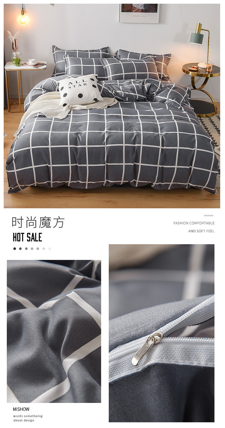 Wholesale of new all-cotton four-piece sets, frosted thickened pure cotton bed sheets, bed covers, three-piece sets, gifts, and bedding on consignment pic 48