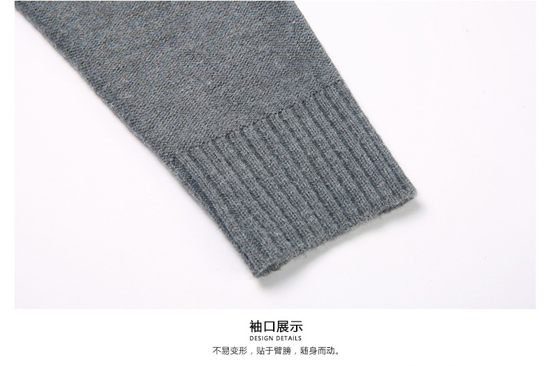 秋季新中青年加厚针织开衫翻领菱形宽松线衫男士休闲V领毛衣外套详情22