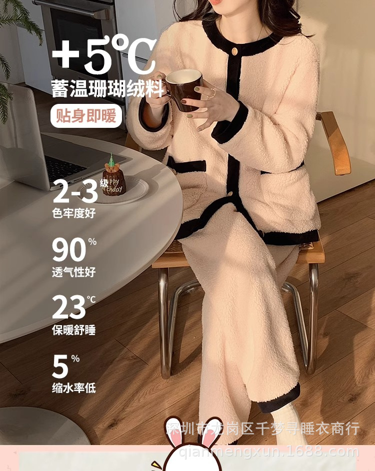 秋冬季女士法兰绒睡衣女冬款长袖加厚加绒可爱女生家居服套装详情13