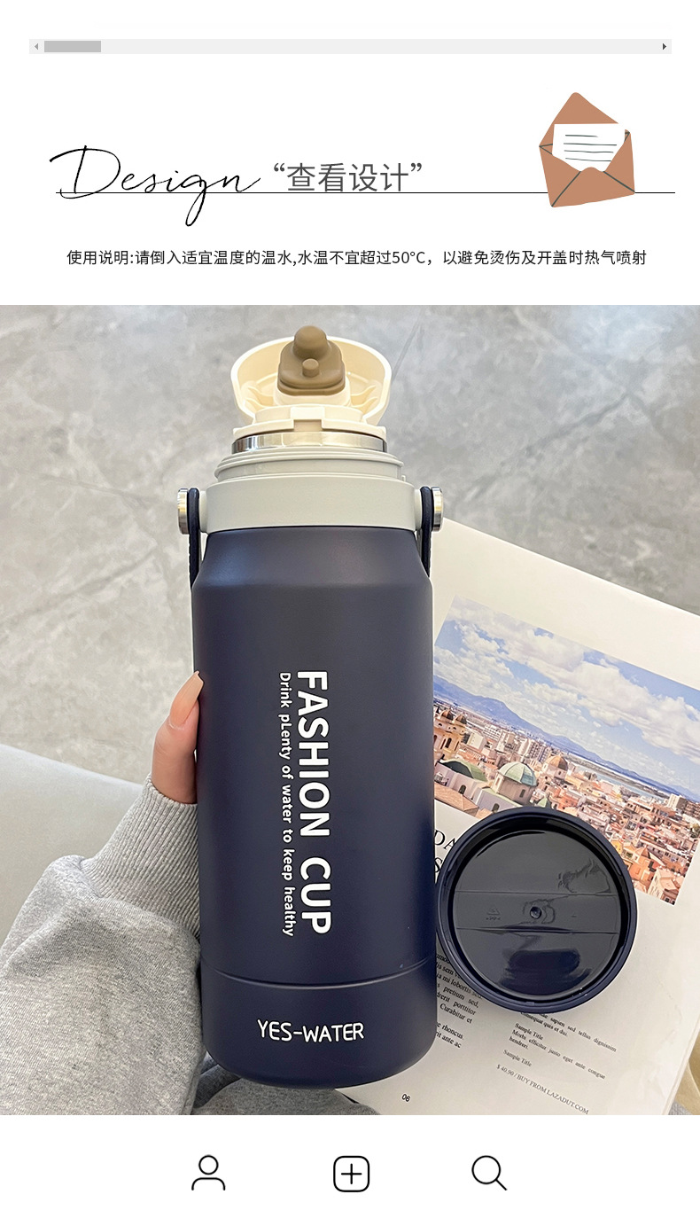 户外旅游大容量水壶巨无霸保温杯316食品级不锈钢学生水杯子批发详情29