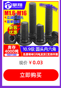 Galvanized double-ended wrench, open-end wrench, hexagonal socket wrench, two-end wrench, hardware tools, wrench, handle 5.5-22 pic 11