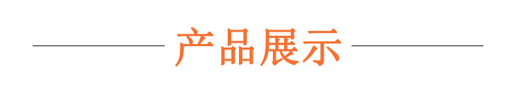 未标题-1_04.jpg