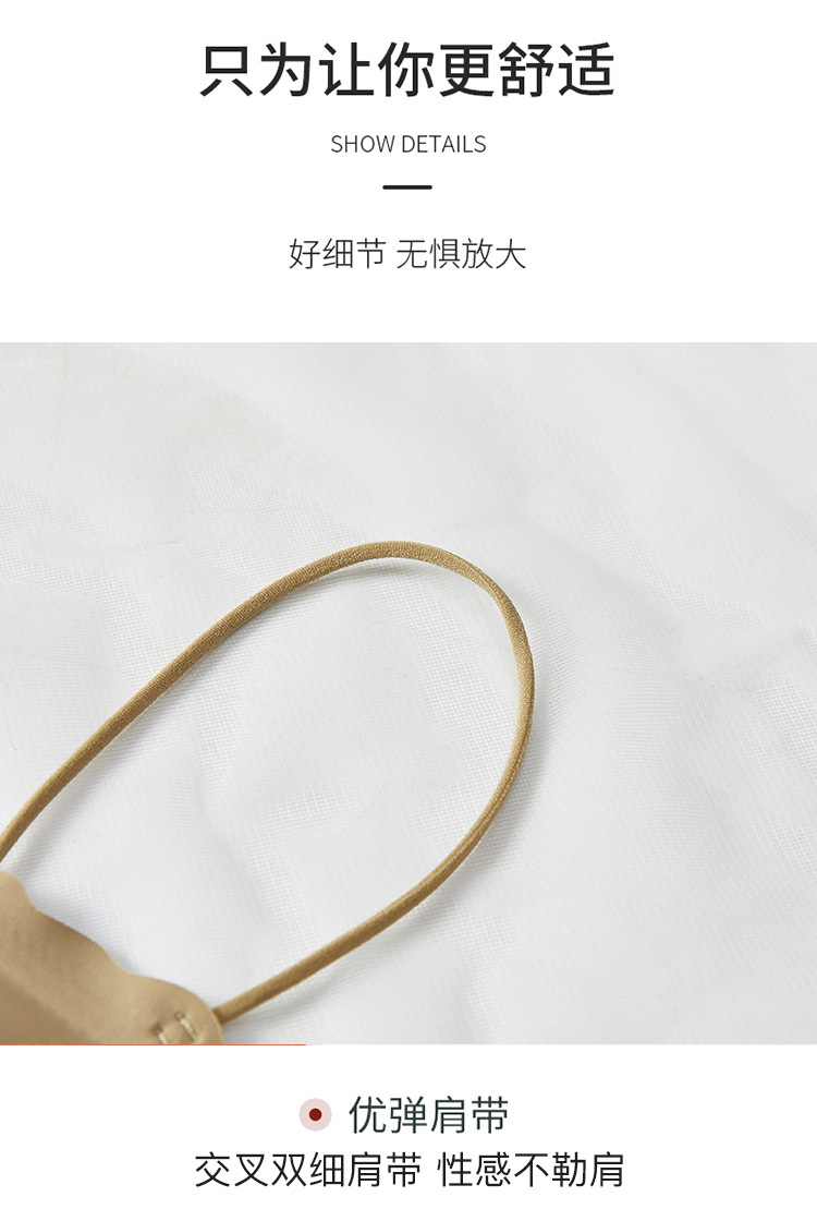 This strapless, fixed cup, beautiful back, halter top, a popular online hit, is a thin bra with a base layer and a vest underneath pic 16