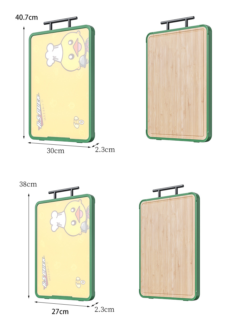 G76卡通小黄鸭抗菌菜板pp+整竹双面粘砧板多功能食品级塑料切菜板详情20