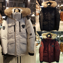 The new down cotton vest for men in autumn and winter is a casual, loose and bag-sized waistcoat for men pic 1