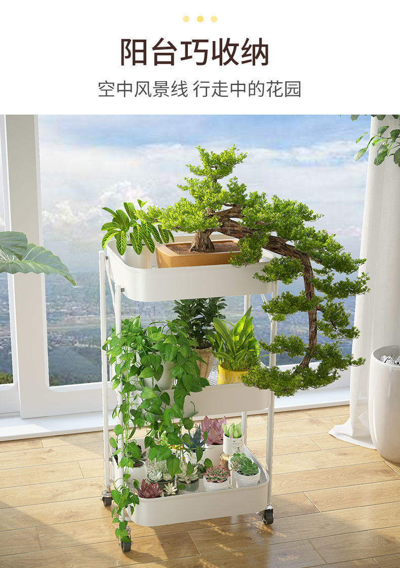 可移动厨房多功能置物架落地多层蔬菜零食收纳折叠小推车储物架子详情19