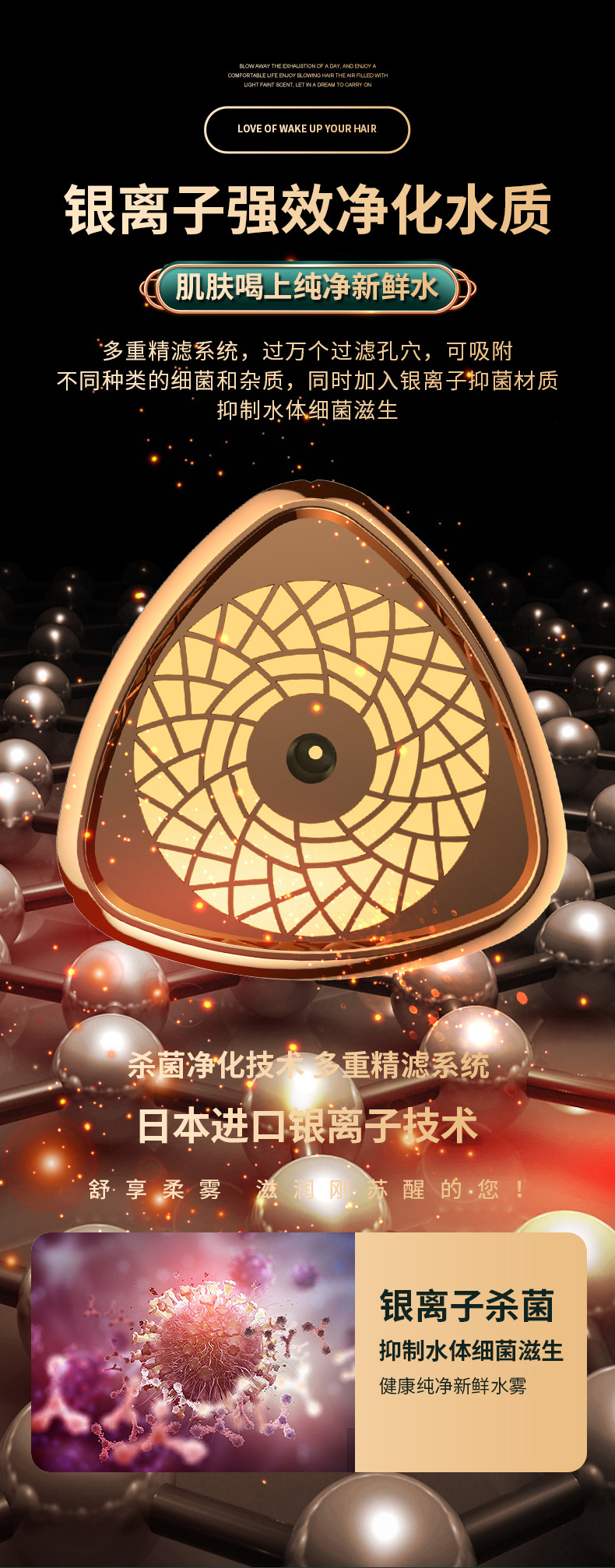 Large-capacity humidifier, indoor air conditioning room, fog volume humidification and water replenishment, household sprayer, silent air purifier pic 4