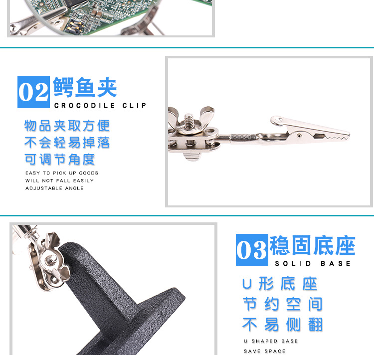 (Jinma) Professional manufacturer supplies three-hand magnifying glasses/auxiliary clip magnifying glasses 65MM green color boxes pic 7
