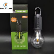 太阳能风扇马灯帐篷灯多功能野营露营挂灯手提灯应急照明手电筒详情1