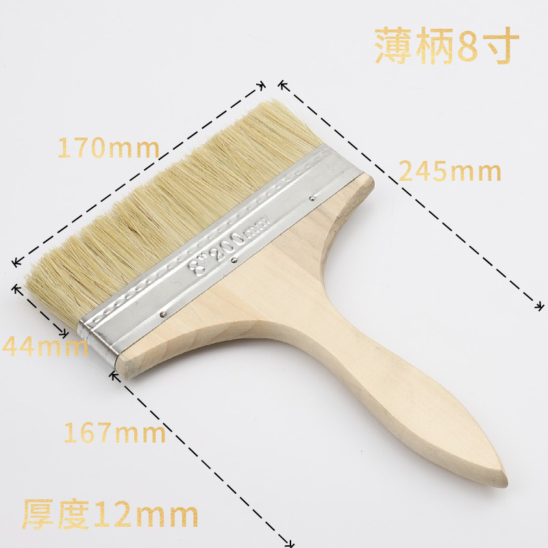 mtw-40402273.jpg