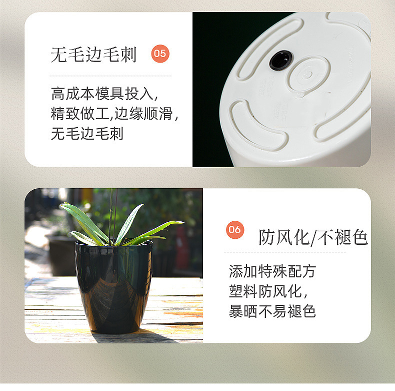新款日式家用塑料大口径亮面落地办公室卧室客厅阳台圆形绿植花盆详情7
