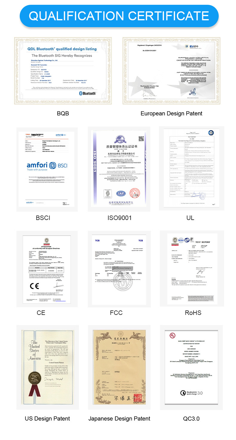 公司介绍详情页2_02