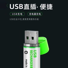 23A电池12V碱性L1028足容遥控器门铃卷闸门27a玩具12v23a电池批发详情4