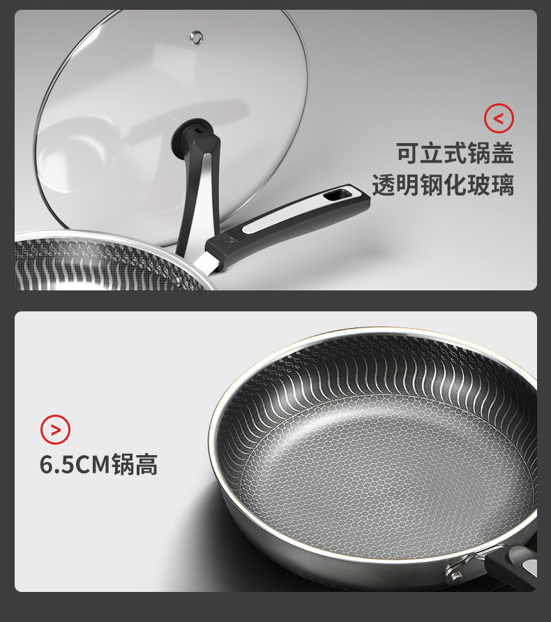 Customized new type of flat pan, 316 stainless steel non-stick pan, tourmaline deep frying pan, household steak frying pan, egg frying pan pic 15