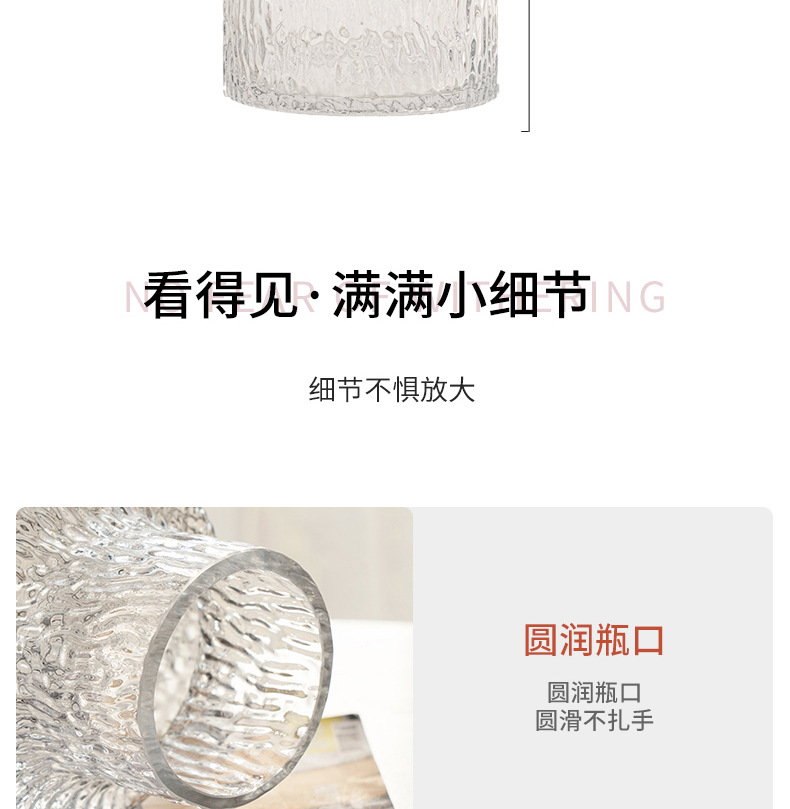 Nordic-style transparent vase dining table, ins feng shui for growing fresh flowers, glass vase for living room decoration, popular online decoration pic 10