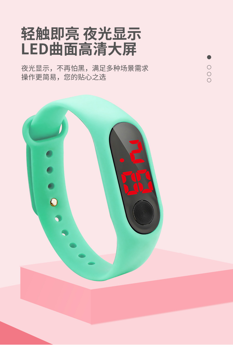 表3_08.jpg