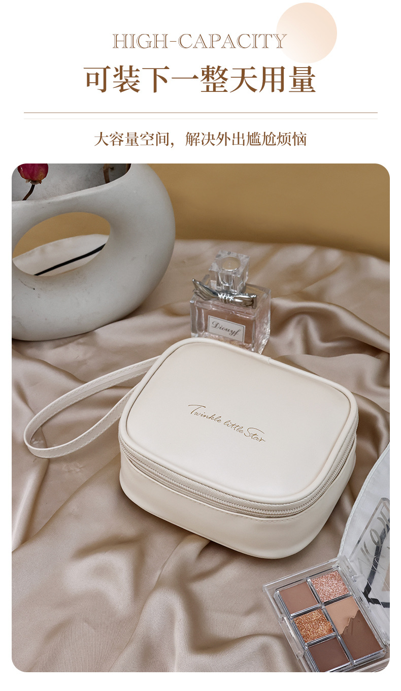 PU便携奶油口红包 随身携带化妆包 学生专用小号收纳包 姨妈巾月事包整理收纳 其他分类化妆品整理包详情3