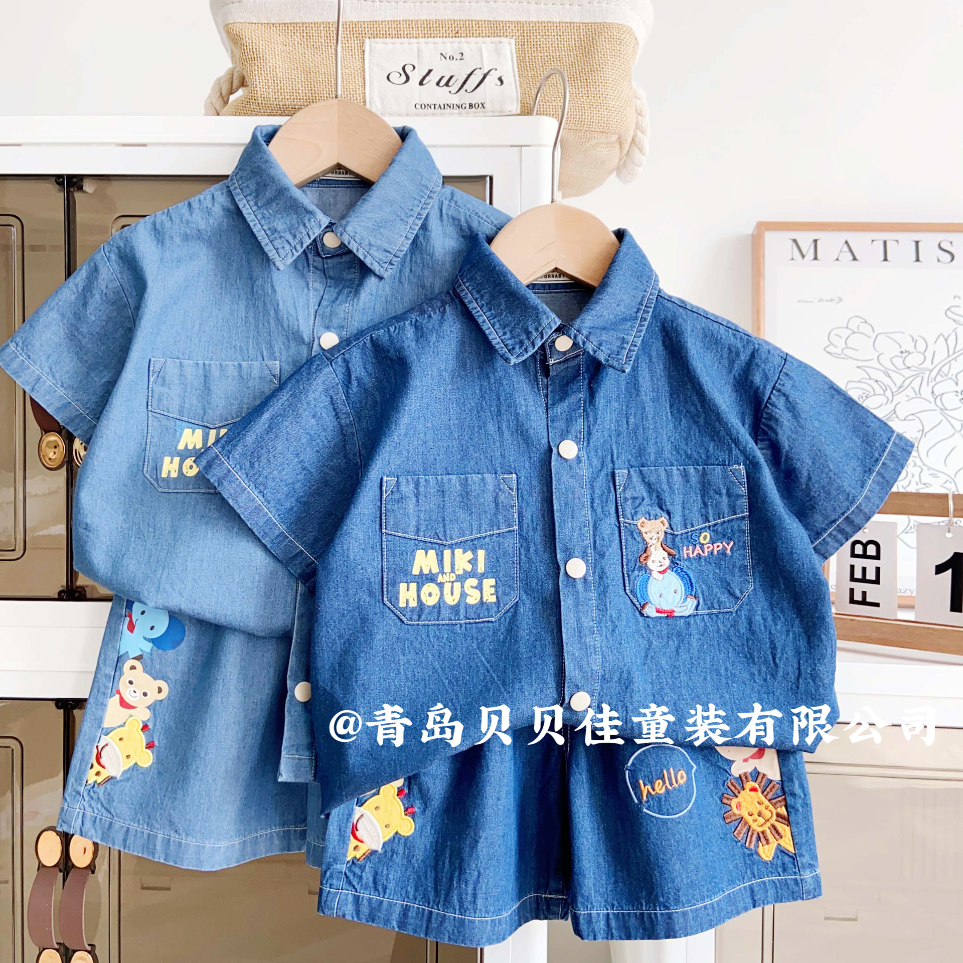 儿童短袖T恤日系Miki夏季薄款2025年女童短袖批发中小童外贸童装详情7