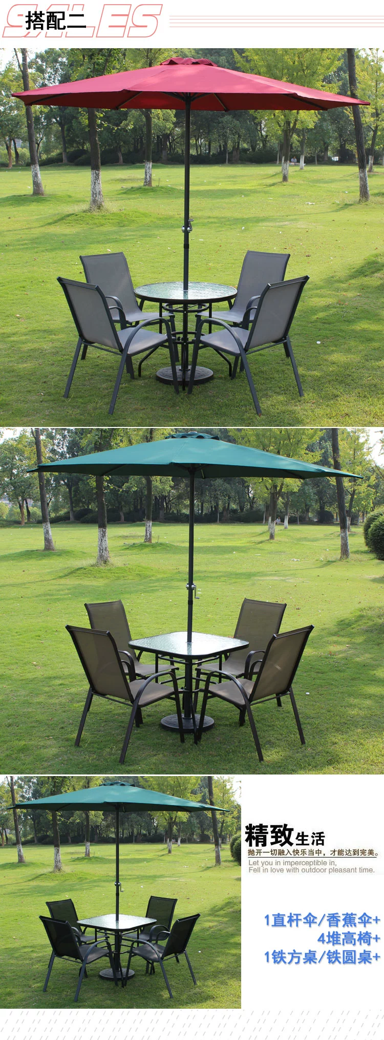 野人谷户外桌椅组合庭院阳台桌椅休闲室外桌椅户外咖啡桌椅折叠款详情11