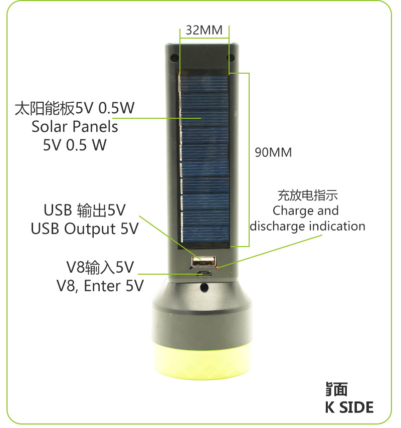 The manufacturer supplies solar-powered rechargeable flashlights, solar-powered LED lights, and solar-powered USB lithium battery flashlights pic 4