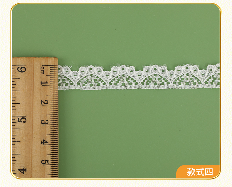 单边蕾丝小花边 镂空蕾丝花边 锦纶波浪形蕾丝边 经典款蕾丝辅料详情11