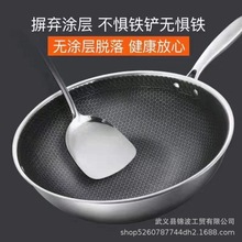 厂家直供多功能电炒锅电火锅电炖锅不粘锅电煮锅电热锅电子锅详情8