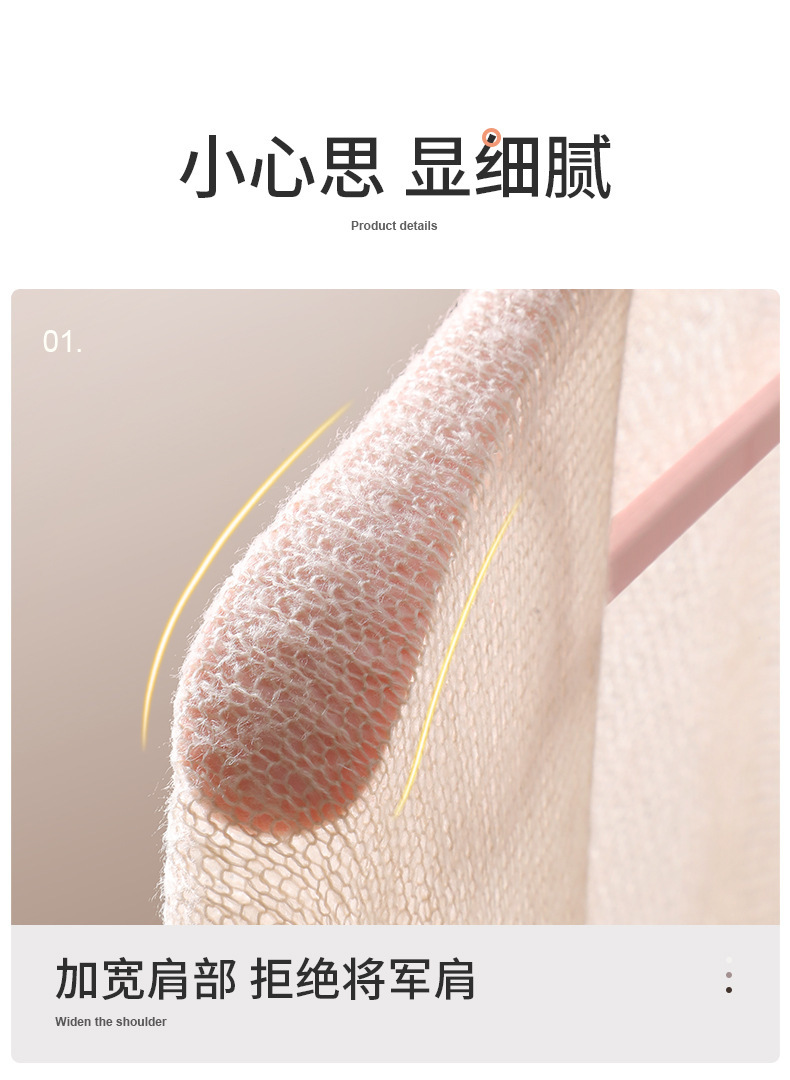 Wholesale of household adult trouser racks, plastic clothes supports, macaron-colored anti-slip wide-shoulder seamless clothes hangers pic 11