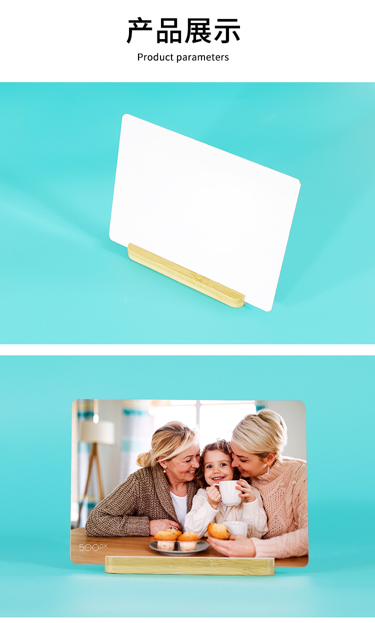 Modern and simple horizontal and vertical photo frame ornaments with bamboo and wood bases and blank display stands. The heat-sublimated aluminum photo frame can be placed horizontally or vertically pic 10