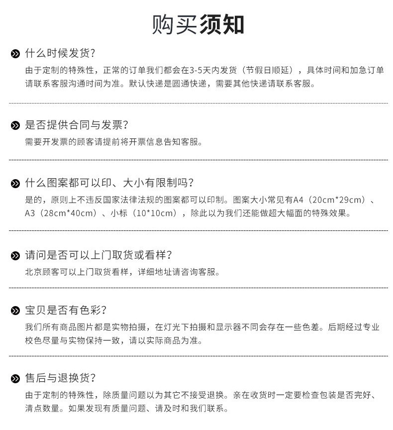 Customized advertising shirts with printed logos, pure cotton round-neck T-shirts, men's solid-color loose short-sleeved cultural shirts, work uniforms pic 40