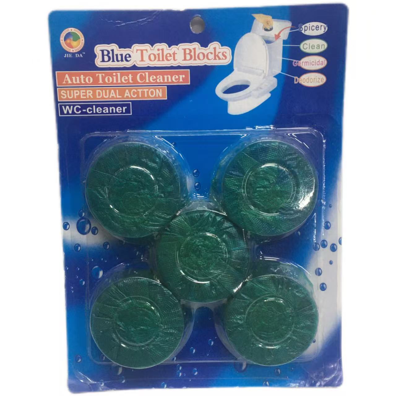 1-038 jp83 厂家直销 蓝泡泡洁厕宝洁厕灵马桶清洁剂 厕所除臭洁厕剂 批发详情1