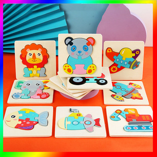磁性木质器官认知拼图拼板幼儿园儿童身体结构认知科教木质玩具详情1