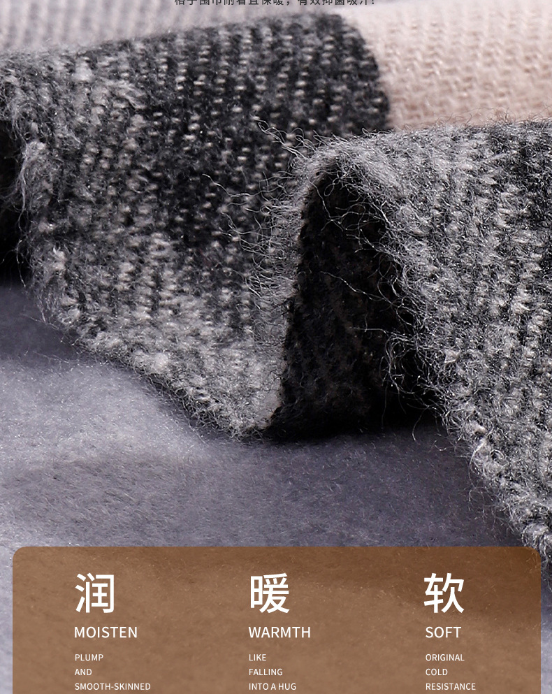 外贸韩版大直条格子围巾秋冬季新款学生百搭仿羊绒流苏围脖女披肩详情10