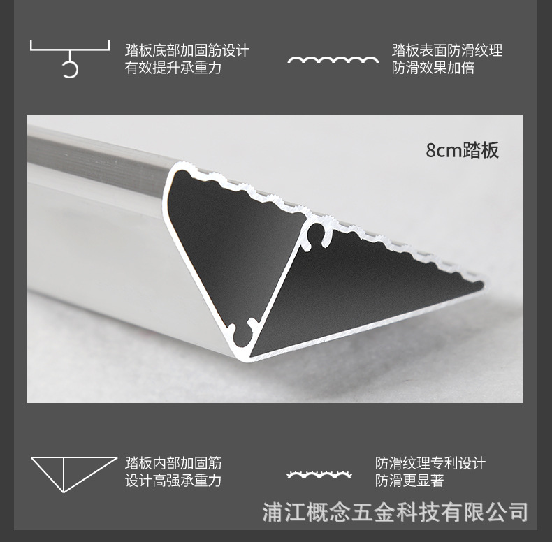 20cm-阁楼梯_06.jpg
