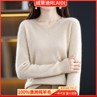 2023早秋宽松V领羊毛针织无袖背心韩版纯色减龄休闲女式马甲上装详情7
