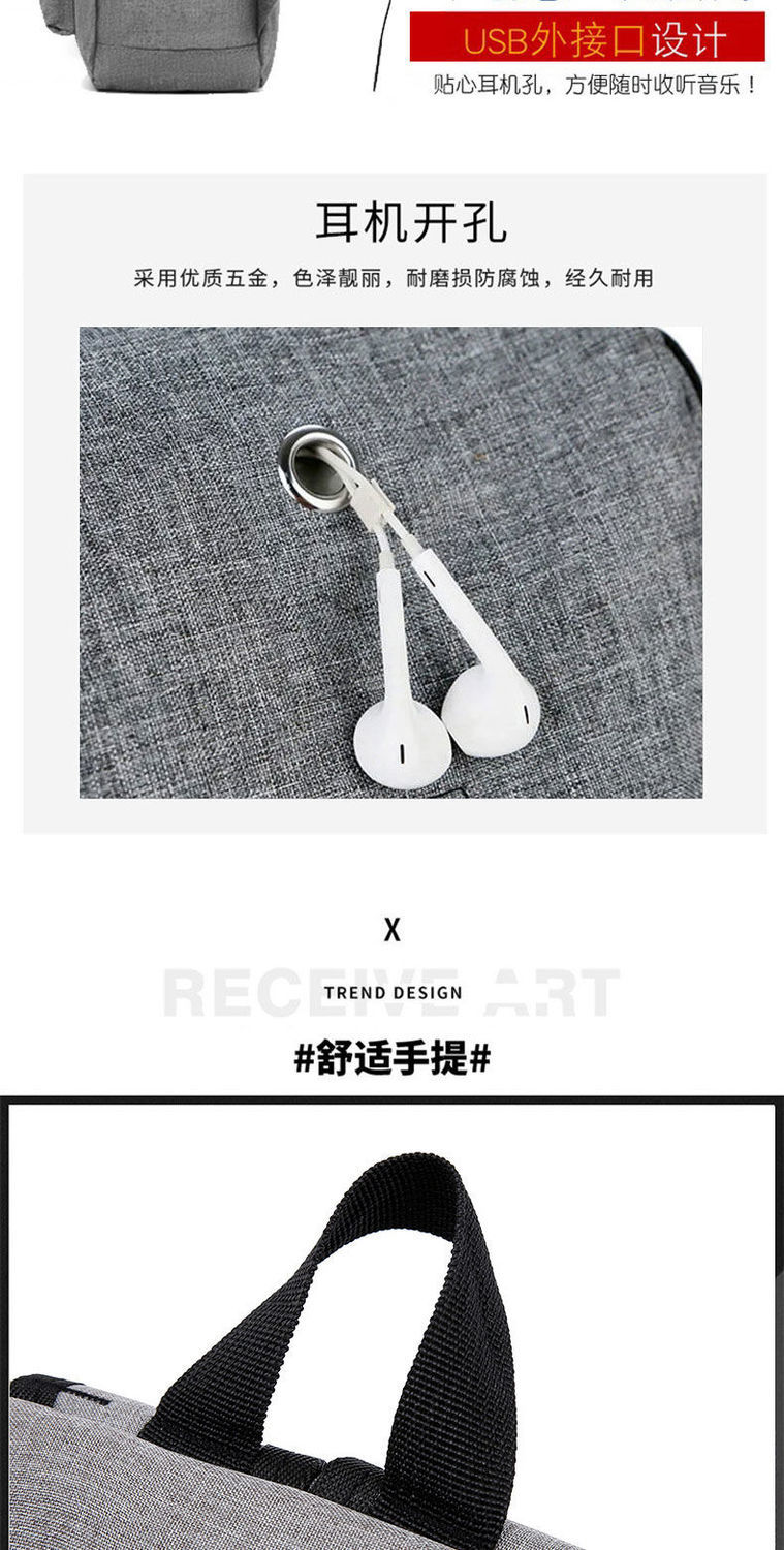 休闲书包男帆布简约双肩包男韩版背包大容量中学生书包电脑旅泓纳详情4