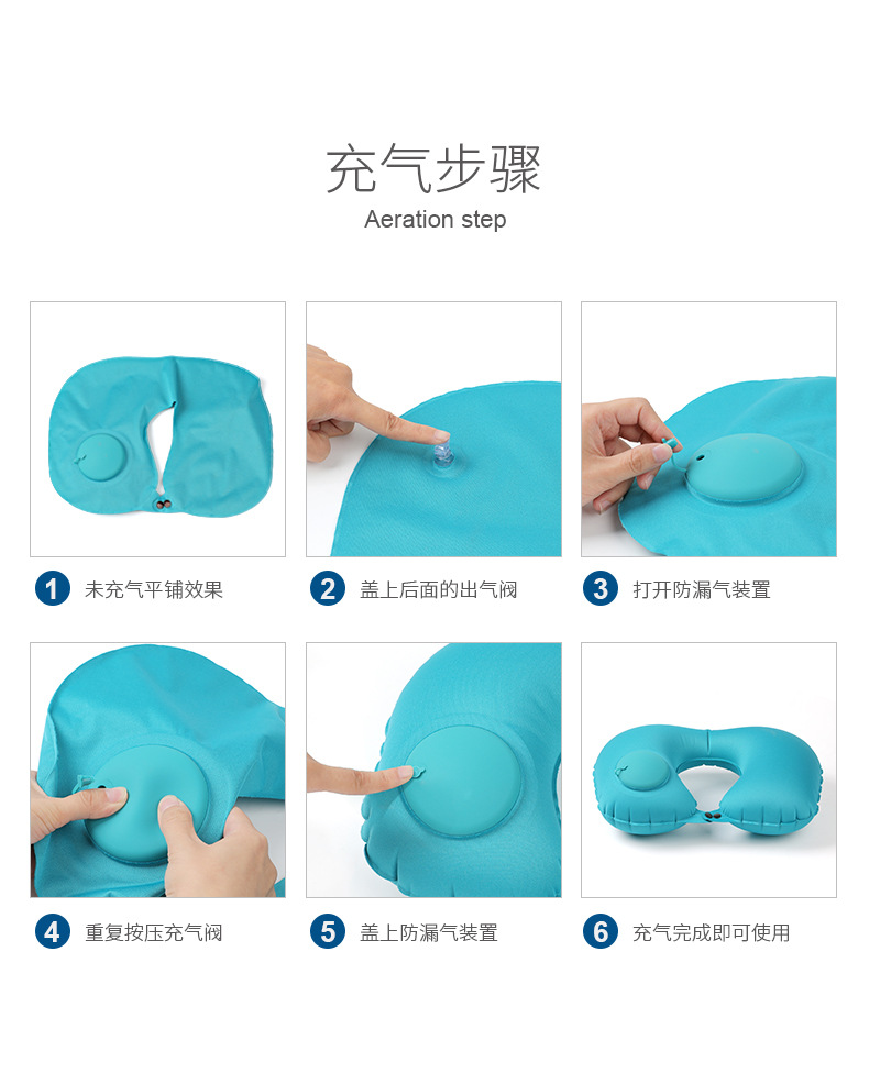 Inflatable travel portable neck pillow, compression inflatable U-shaped pillow, travel three treasures neck pillow, can be stored as an airplane pillow pic 17