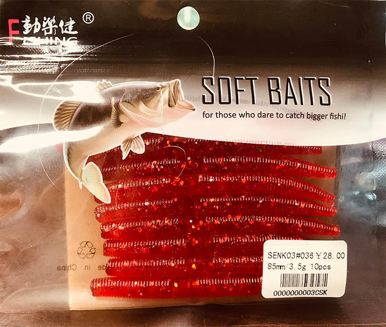 Donglejian SENKO3 Soft Bait Wholesale 7.5g Fake Bait, sea fishing freshwater mandarin Fish bait, Fat Goluya pic 6