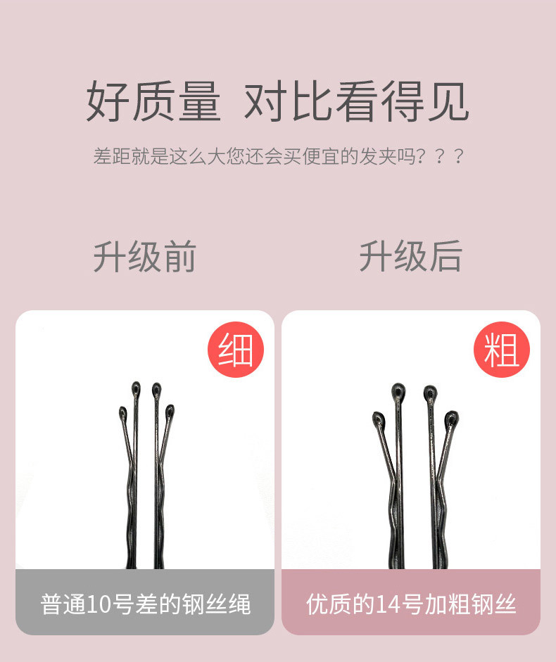 Black straight hair clips, Korean adult wave clips, small black clips, headwear, steel clips, teenage girl side clips, hair clips, hair accessories pic 4