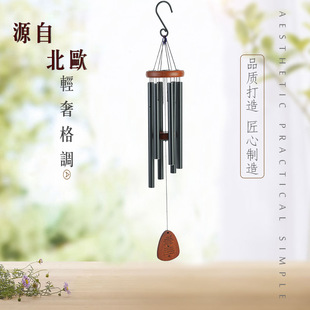 新款欧美经典旋转多管金属松木铝管风铃创意家居挂饰饰品35寸18管详情6