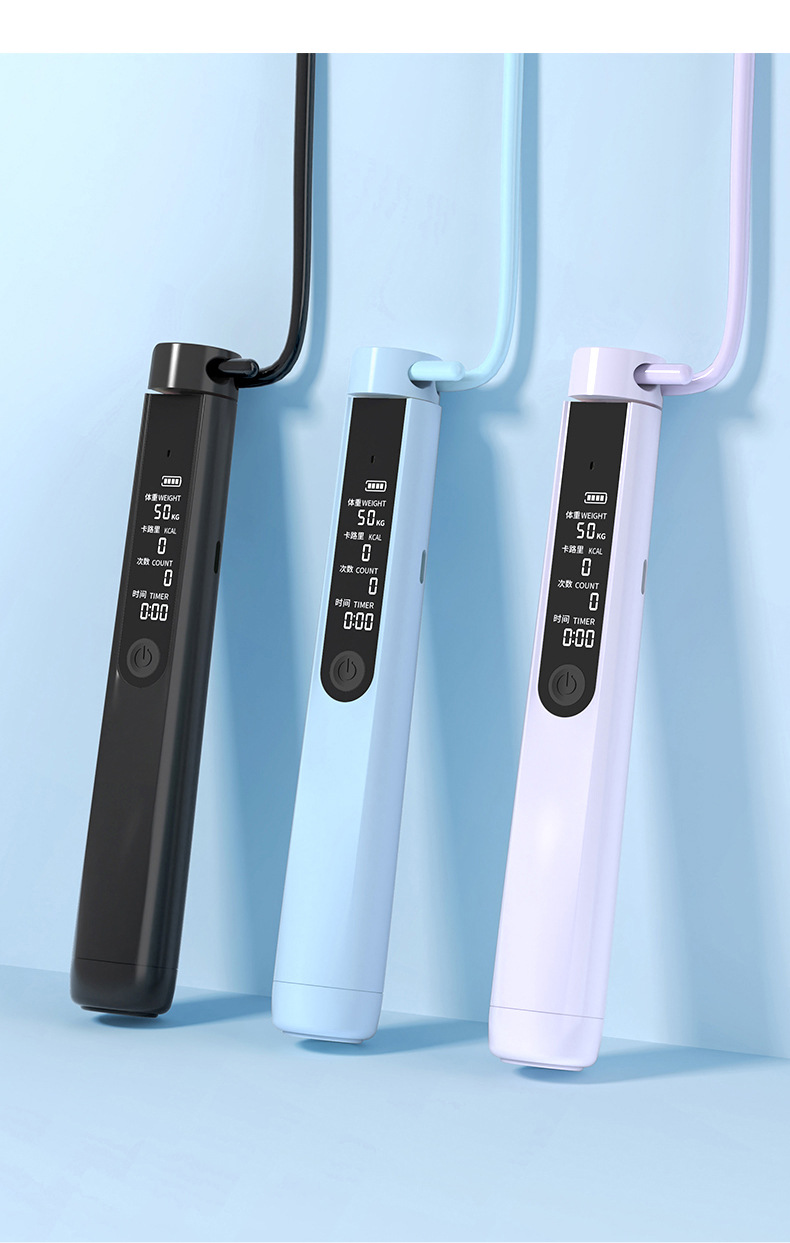 跳绳健身运动智能计数语音播报无绳负重球钢丝绳两用学生中考专用详情19